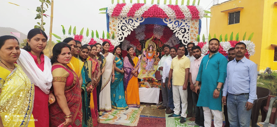 Rambha Group of Institutions Jamshedpur Events photo 2